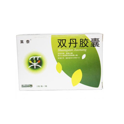双丹胶囊